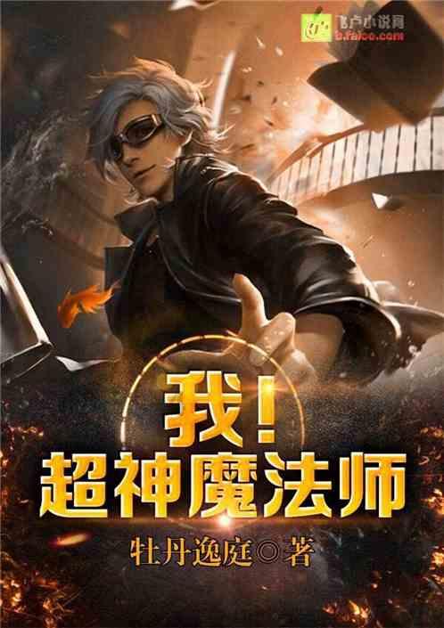 球球大作战下载最新版